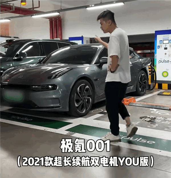22萬公里的極氪001實(shí)測滿電跑了511公里 博主直呼太牛了