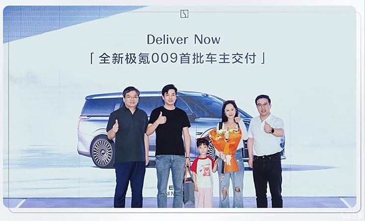 汽車之家
