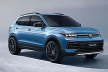 上汽大眾途岳XR將8月30日成都車展上市