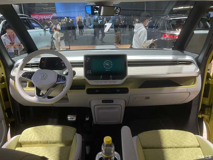 汽車之家