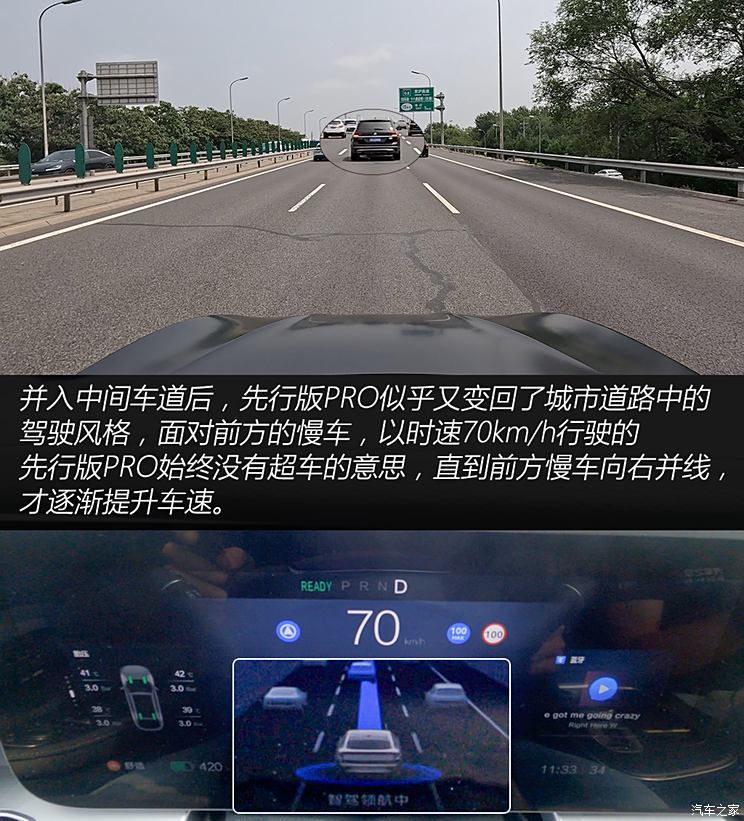 北汽新能源 極狐 阿爾法S(ARCFOX αS) 2024款 先行版PRO