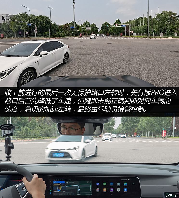 北汽新能源 極狐 阿爾法S(ARCFOX αS) 2024款 先行版PRO