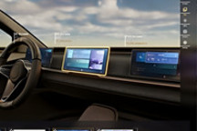 汽车3D HMI:科技重塑驾驶体验