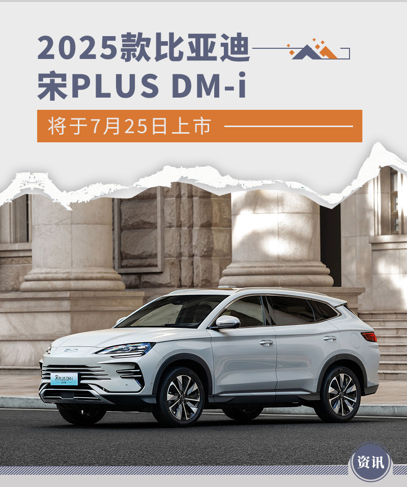 網(wǎng)通社汽車