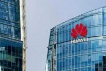 TechWeb微晚报:华为招聘新一批“天才少年”,苹果将部分iPhone产能迁回中国