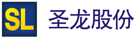 第三代电子油泵丨圣龙股份确认申报2024金辑奖·中国汽车新供应链百强