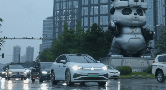 堵車暴雨0接管！大眾ID.測試車亮相：搭載地平線高階城區智駕