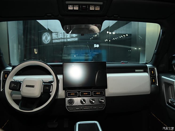 奇瑞新能源 奇瑞iCAR V23 2025款 四驅(qū)