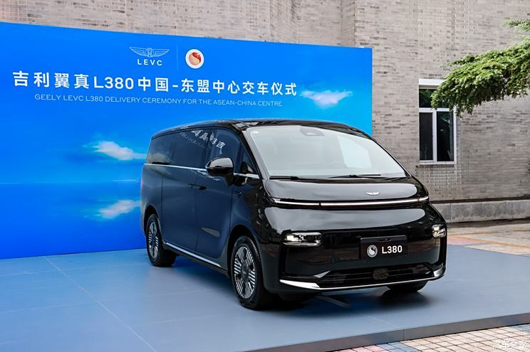 汽車之家