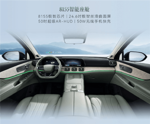 滿油滿電續航超1400公里！奇瑞風云T10上市：18.99萬起