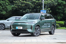 奇瑞风云T10上市:混动旗舰SUV,续航1400km,补贴丰富