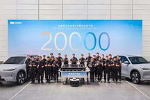 保障銀河E5 神盾短刀電池第20000套下線