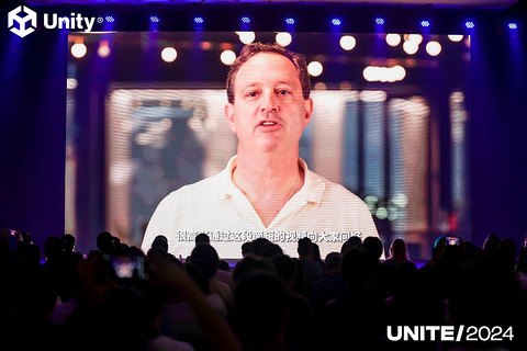 擎动生态,Unity全球开发者大会Unite 2024点燃上海