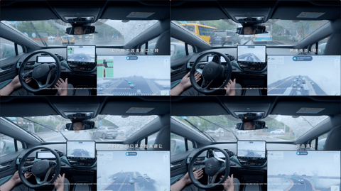 地平线高阶智驾方案SuperDrive挑战雨天晚高峰,全程无接管堪称“老司机”