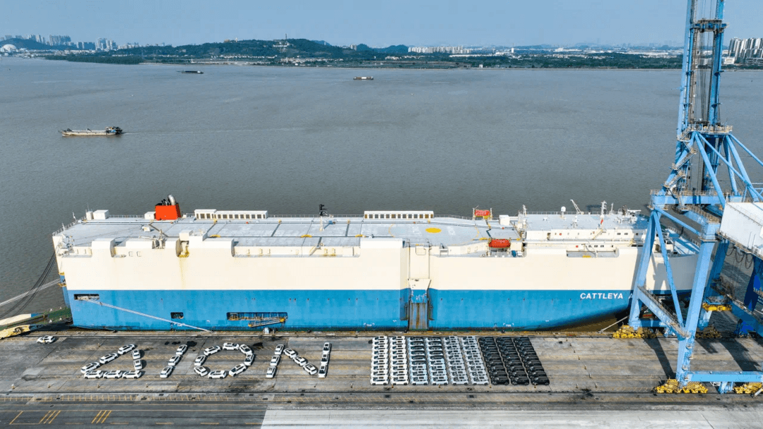 首批500輛AION Y Plus發車印尼