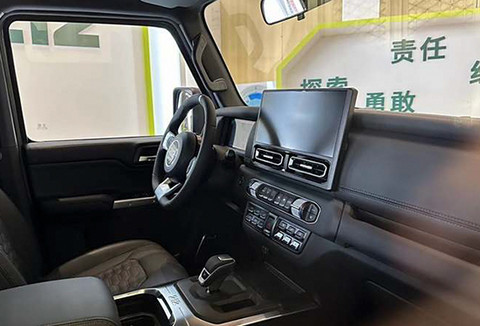 定位紧凑型硬派SUV 全新212开启预售