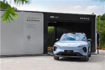 蔚来发布全新一代Banyan3系统：首个基于AI打造的智能系统