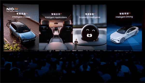 蔚來發(fā)布全新一代Banyan3系統(tǒng)：首個(gè)基于AI打造的智能系統(tǒng)