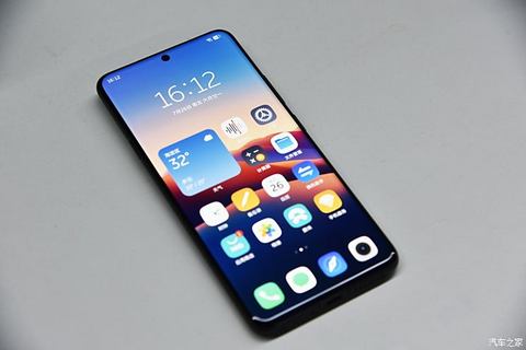 汽车之家