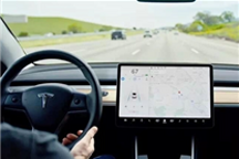 自主泊车、无人驾驶接客！特斯拉智能召唤功能下月发布