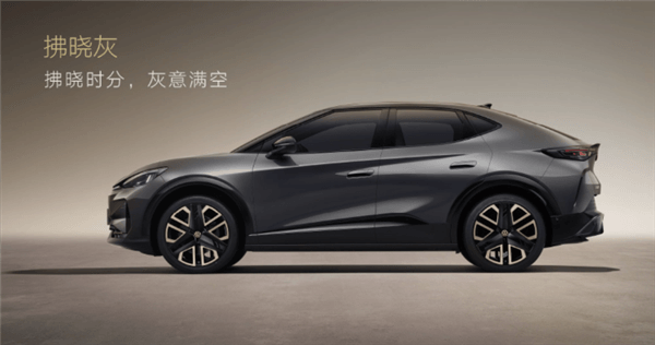 品牌首款純電轎跑SUV！大眾ID.UNYX與眾開啟交付：起售價20.99萬元