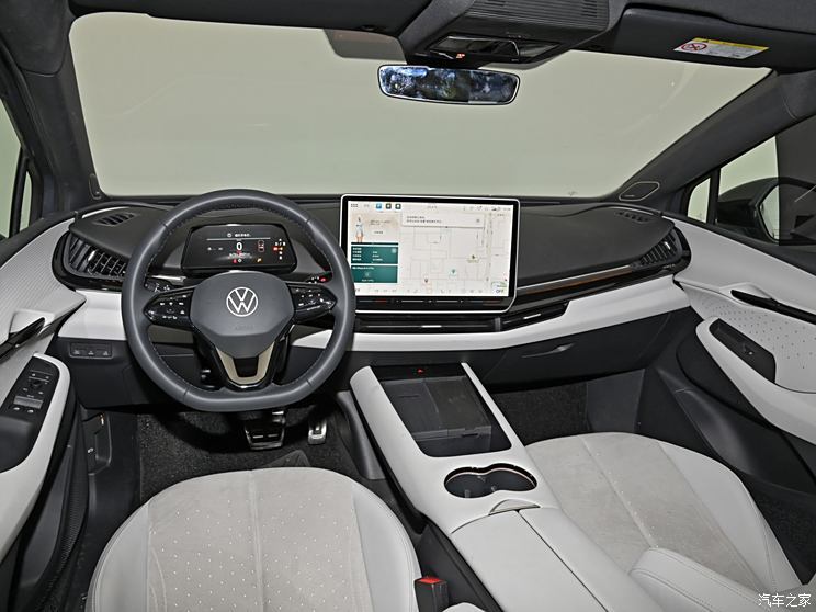 大眾汽車安徽 ID.UNYX 與眾 2024款 Max 高性能版