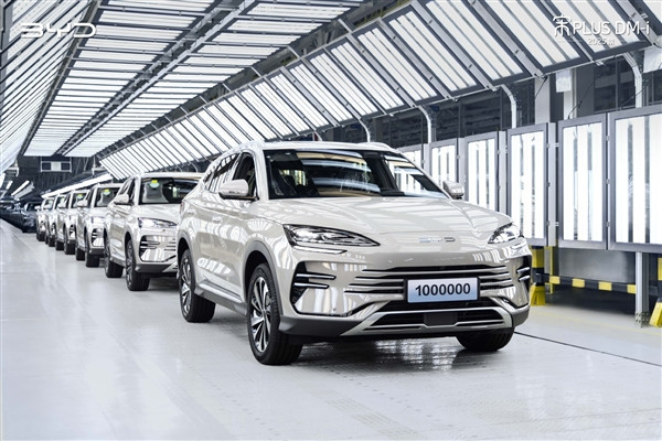 中國首個百萬銷量新能源SUV！第100萬輛比亞迪宋PLUS下線