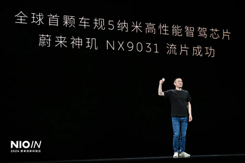 “不务正业”的李斌,这一次没人喷了