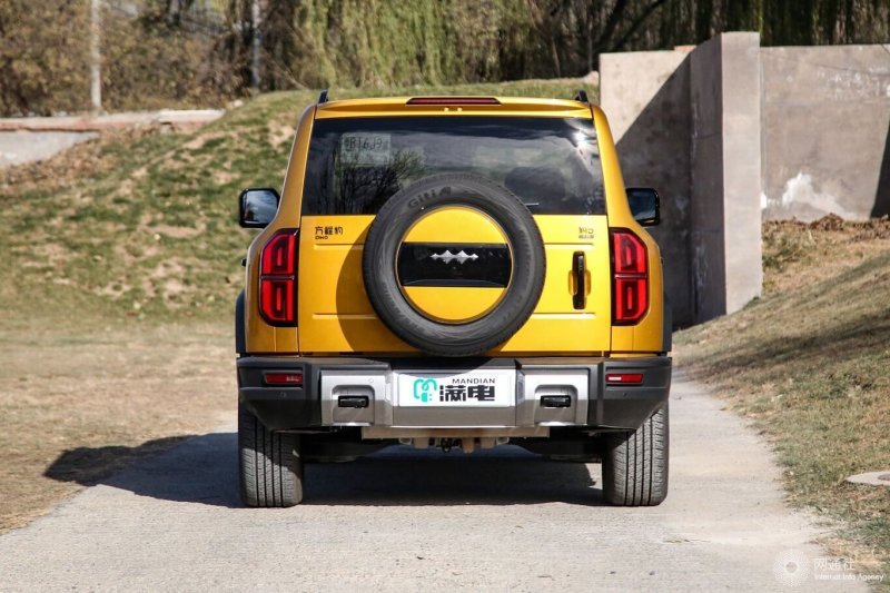 Netcom automobile