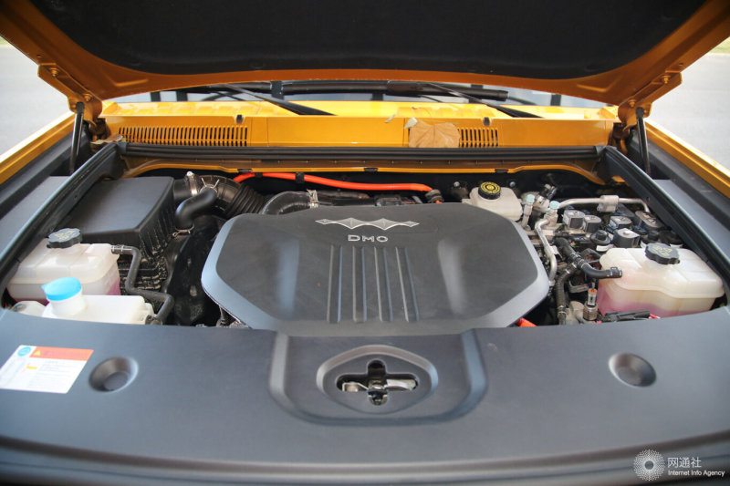 Netcom automobile