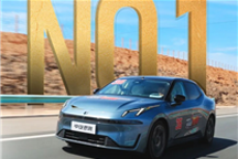 电池采用直冷技术！领克07 EM-P高温极限续航里程超1756KM