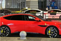 毫无违和感！车主爆改阿维塔12为法拉利：档次提升不止一倍