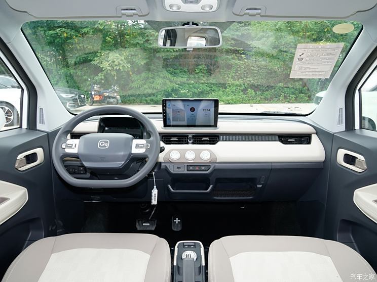 Դ QQ 2024 205km ʥPro