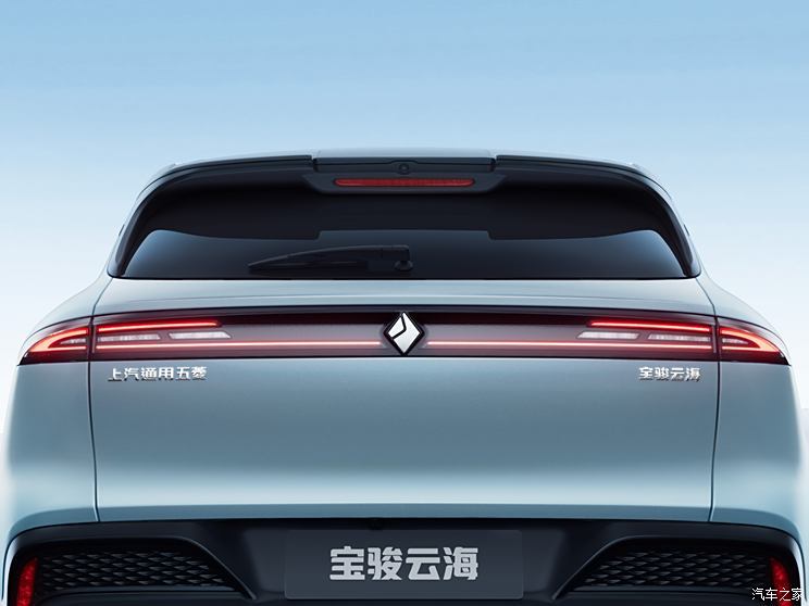 上汽通用五菱 寶駿云海 2024款 純電版高配