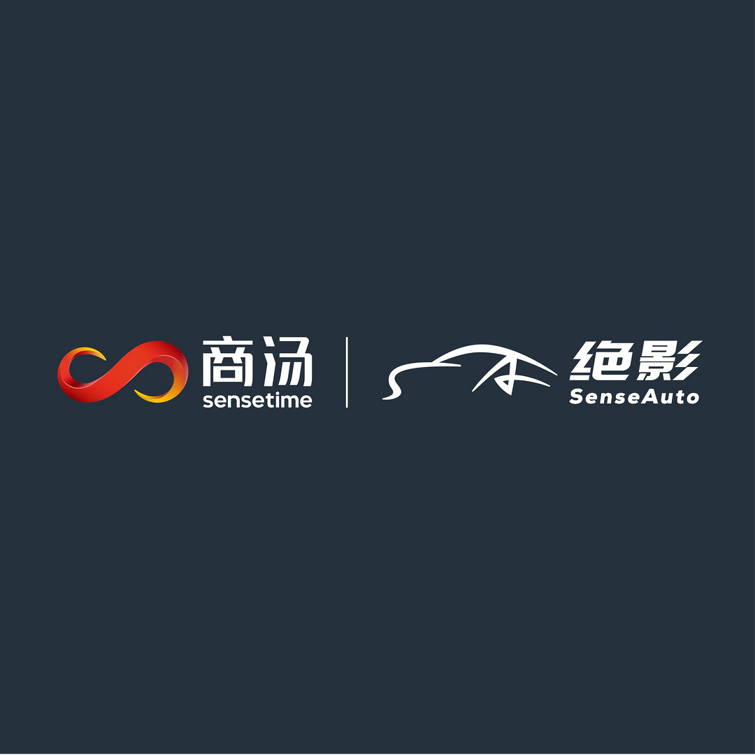 商汤 logo图片