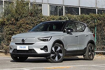 押注混動車！沃爾沃暫緩2030年純電計劃