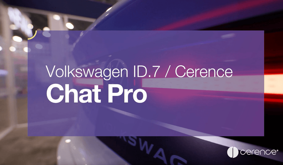 生成式AI 解決方案Cerence Chat Pro丨Cerence賽輪思確認申報2024金輯獎·中國汽車新供應(yīng)鏈百強