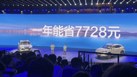 7月续航榜:2000公里续航马上也要普及了