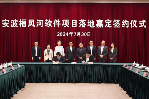 盖世周报 | 特斯拉第1000万个电驱系统下线;知名汽车座椅大厂破产