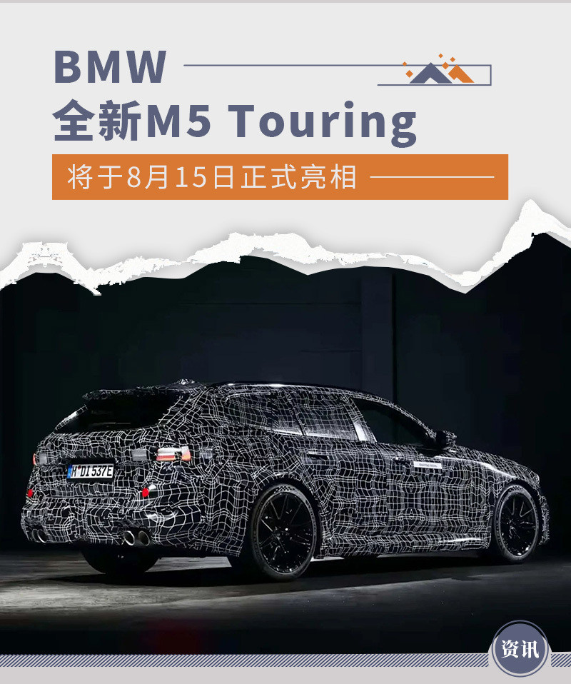 網(wǎng)通社汽車(chē)