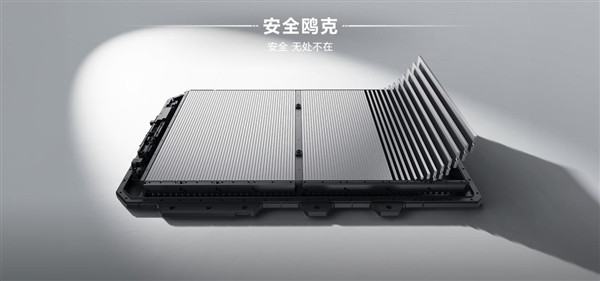 通勤神車再次更新！比亞迪2025款海鷗正式上市：售6.98萬元起