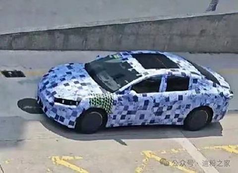 汽车之家
