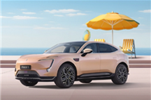 价值6.4万配置免费送！阿维塔发布最新限时购车权益