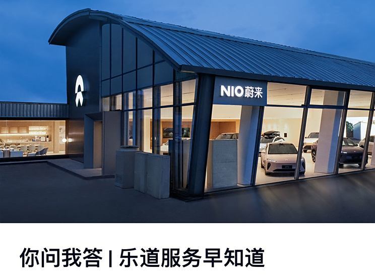 汽車之家