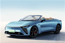 国内首款！星途星纪元ES敞篷版设计图发布：采用4门5座布局