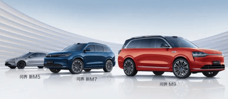 7月重磅合資合作一覽：小鵬汽車與大眾集團再簽合作協議，賽力斯擬入股華為子公司引望