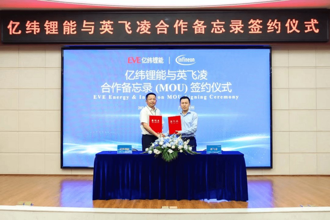 7月重磅合資合作一覽：小鵬汽車與大眾集團再簽合作協議，賽力斯擬入股華為子公司引望