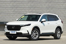 13万买CR-V？东风本田8月购车优惠活动