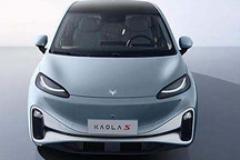 緊湊型SUV 極狐考拉S將于8月7日上市