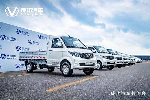 “煤老板”跨界造车,每天一台新车免费送